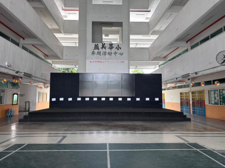 WhatsApp Image 2023-08-08 at 1.07.03 PM